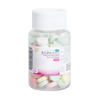 葡萄糖酸钙含片(三才)