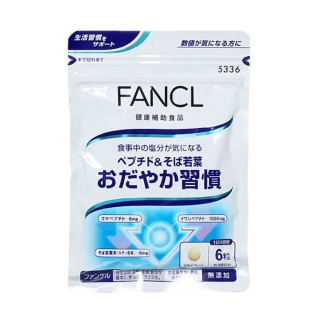 日本FANCL 計壓支援膠囊