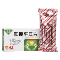 杜仲平壓片(會(huì)康)
