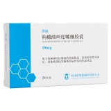 阿普唑仑片(阿普唑仑片) _说明书_作用_效果_价格_健