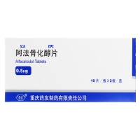 阿法骨化醇片(立慶)