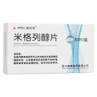 米格列醇片(奧恬蘋(píng))