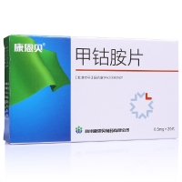 甲鈷胺片(康恩貝)