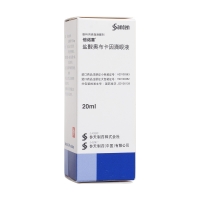 鹽酸奧布卡因滴眼液(倍諾喜)