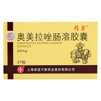 奧美拉唑腸溶膠囊(信奧)