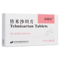 替米沙坦片(洛格樂)