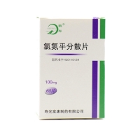 氯氮平分散片(鶴壽)