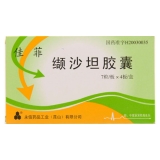 缬沙坦胶囊