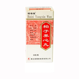 柏子养心丸(诺得胜)