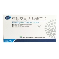 草酸艾司西酞普蘭片(泰齊) 