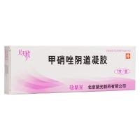 甲硝唑陰道凝膠(尼美欣)