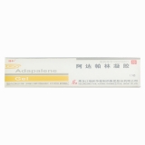 阿达帕林凝胶福和