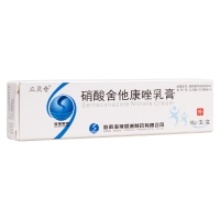 硝酸舍他康唑乳膏(立靈奇)