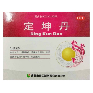 定坤丹(定坤丹) _说明书_作用_效果_价格_健客网