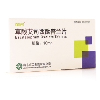 草酸艾司西酞普蘭片(百適可)