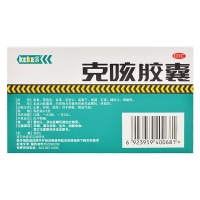 克咳膠囊(克刻)