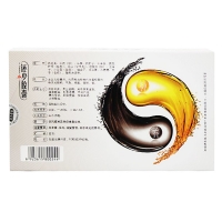 還少膠囊(三峽云海)