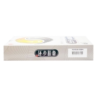 還少膠囊(三峽云海)