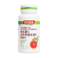 湯臣倍健維生素C加天然維生素E咀嚼片