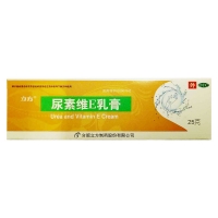 尿素維E乳膏(立方)