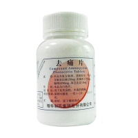 去痛片(啄木鳥(niǎo))