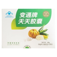 變通牌天天膠囊(御芝林)