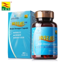 康富來 腦輕松膠囊 200mg/粒*150粒 改善記憶力 補(bǔ)充DHA