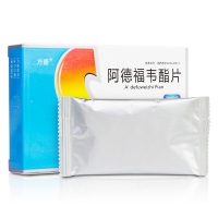 阿德福韋酯片(方盛)