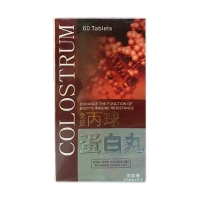 免疫丙球蛋白丸(COLOSTRUM)