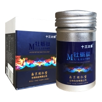 南京同仁堂牡蠣肽0.6g/片*21片/盒