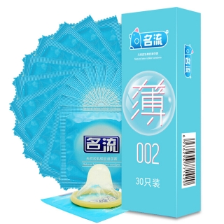 天然膠乳橡膠避孕套至薄002(名流)