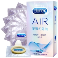 杜蕾斯避孕套-AIR至薄幻隱裝(超爽滑更敏感)-6只