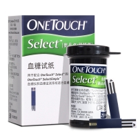 穩(wěn)擇型血糖試紙25片