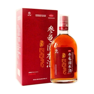 参龟固本酒