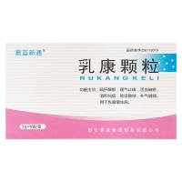 乳康顆粒(葛藍新通)