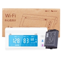 乐心智能电子血压计i5(WiFi版)178-8055001