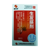 生發(fā)搽劑(慧寶源)