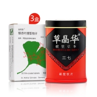 *護(hù)腦通血營養(yǎng)裝(銀杏葉提取物片*3+三七破壁飲片*1)