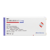 富馬酸比索洛爾片(康忻)