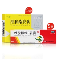 痤瘡內(nèi)外優(yōu)惠套餐