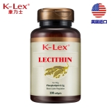 康力士磷脂胶囊(K-Lex)