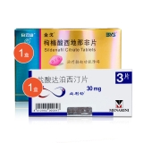 盐酸达泊西汀片(必利劲)3片 枸橼酸西地那非片(金戈)10片