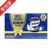 雅培全安素禮盒裝 全營(yíng)養(yǎng)配方粉