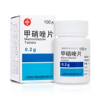甲硝唑片(信誼)