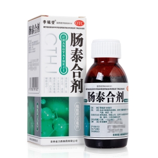 腸泰合劑