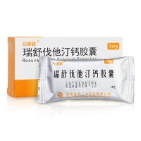 瑞舒伐他汀鈣膠囊