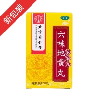 六味地黃丸(濃縮丸)6盒裝