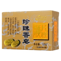 金大夫牌片仔癀珍珠香皂