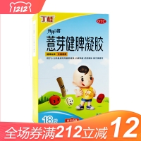 薏芽健脾凝膠(丁桂)