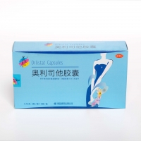 美媛春 奧利司他膠囊 27粒裝
